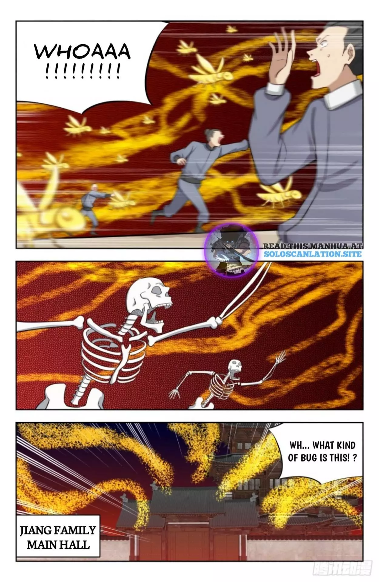 Manga page 5