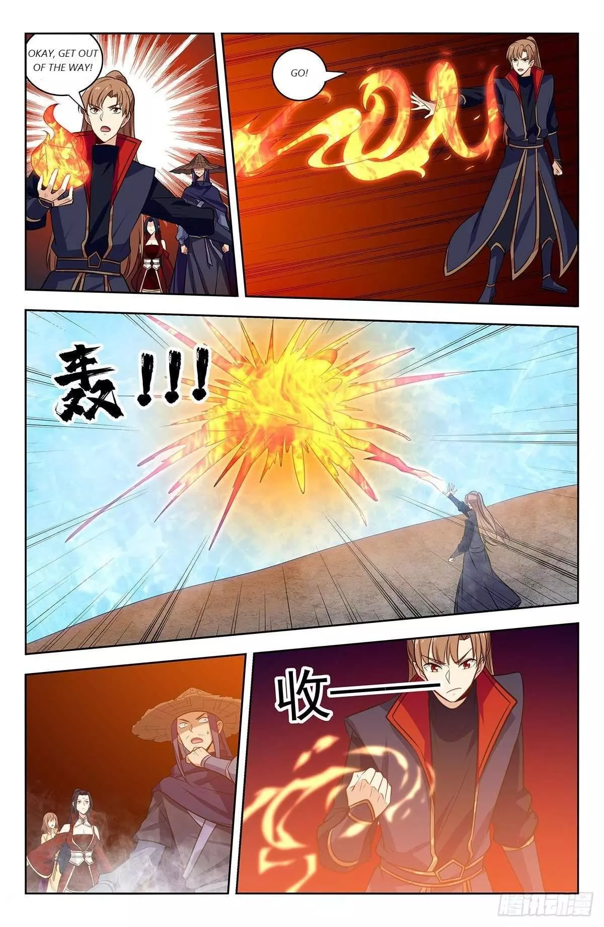 Manga page 8