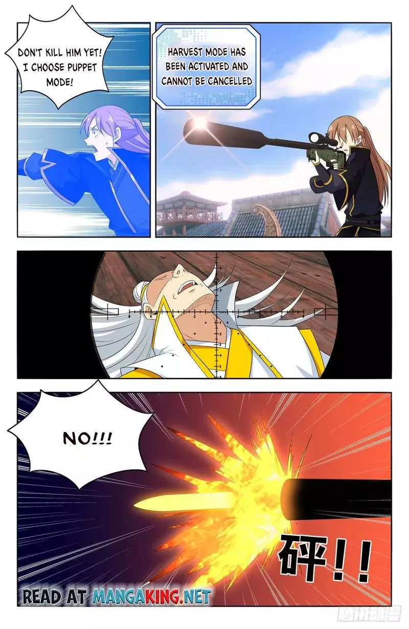 Manga page 13