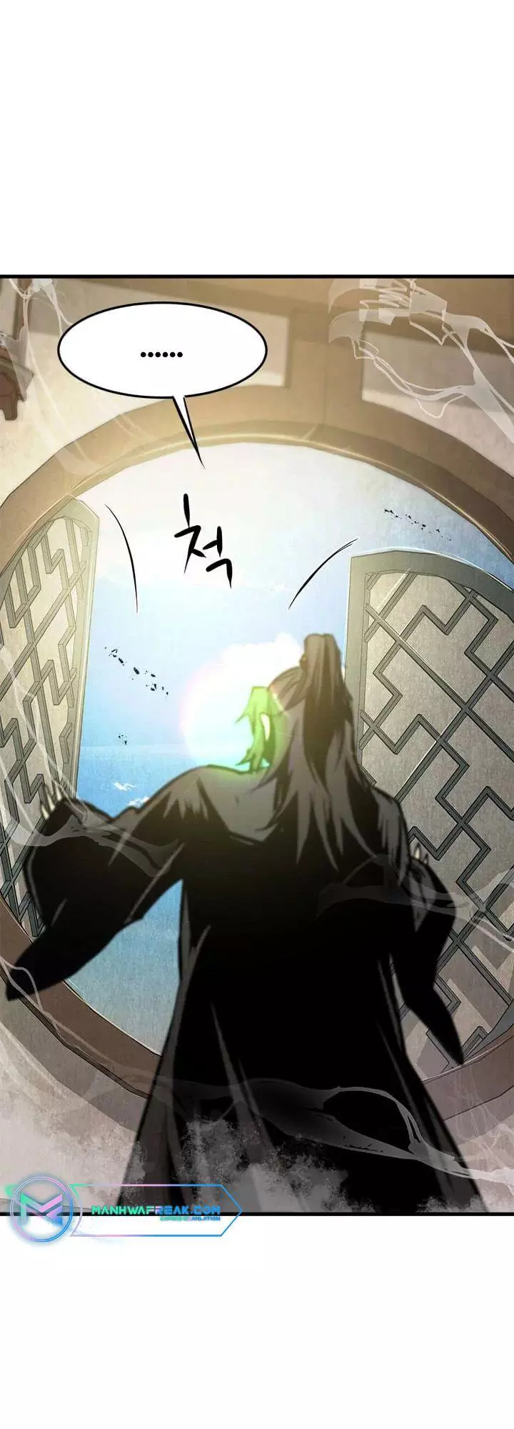 Manga page 21