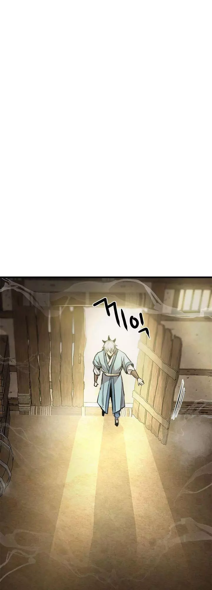 Manga page 33