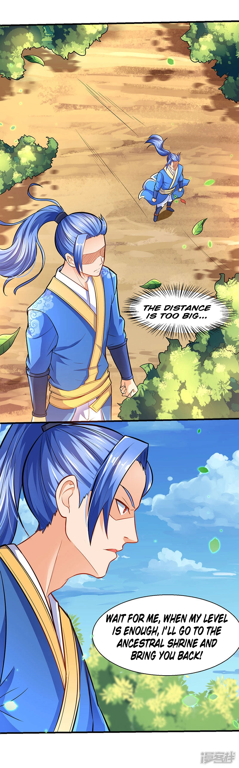 Manga page 34