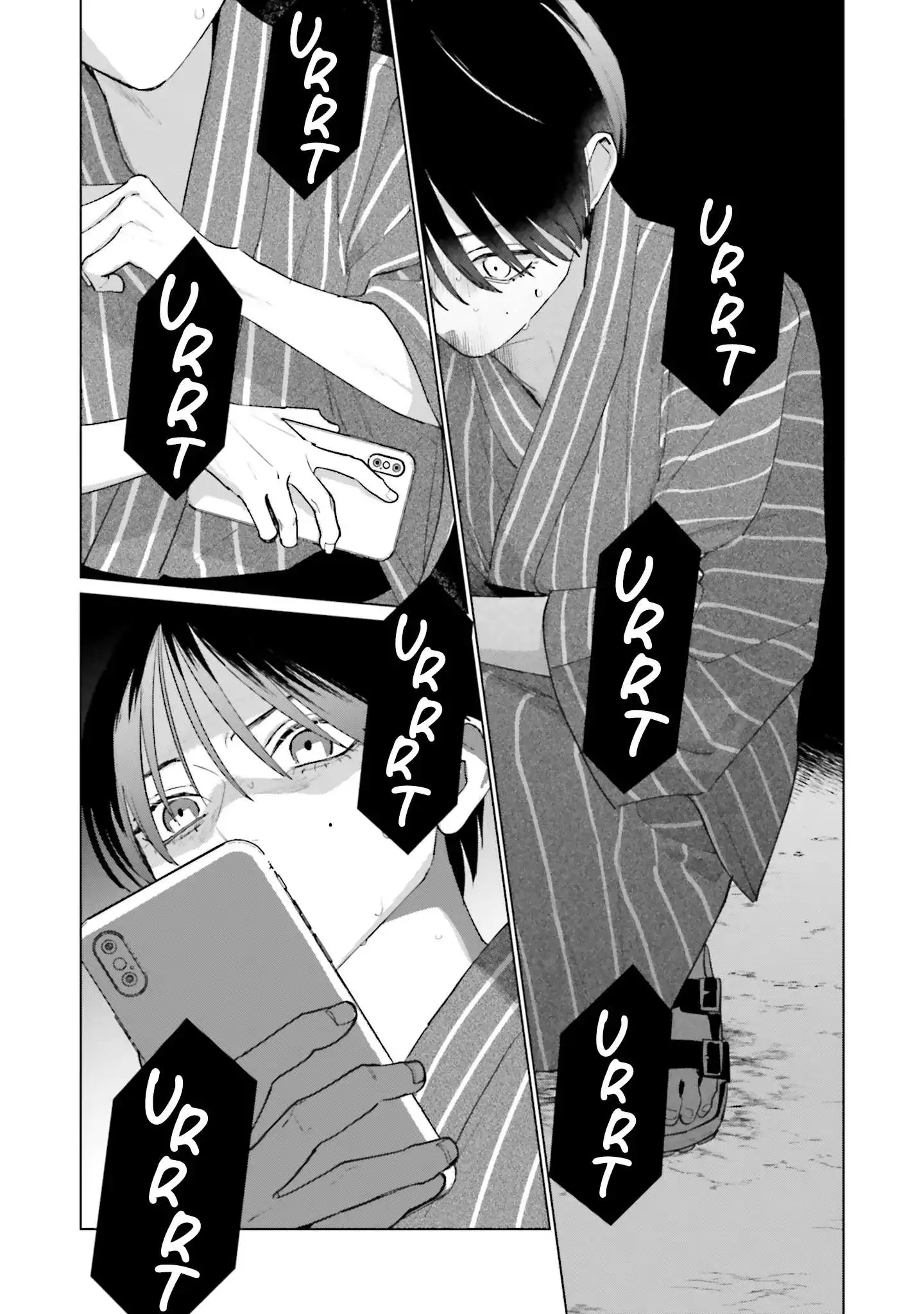 Manga page 23