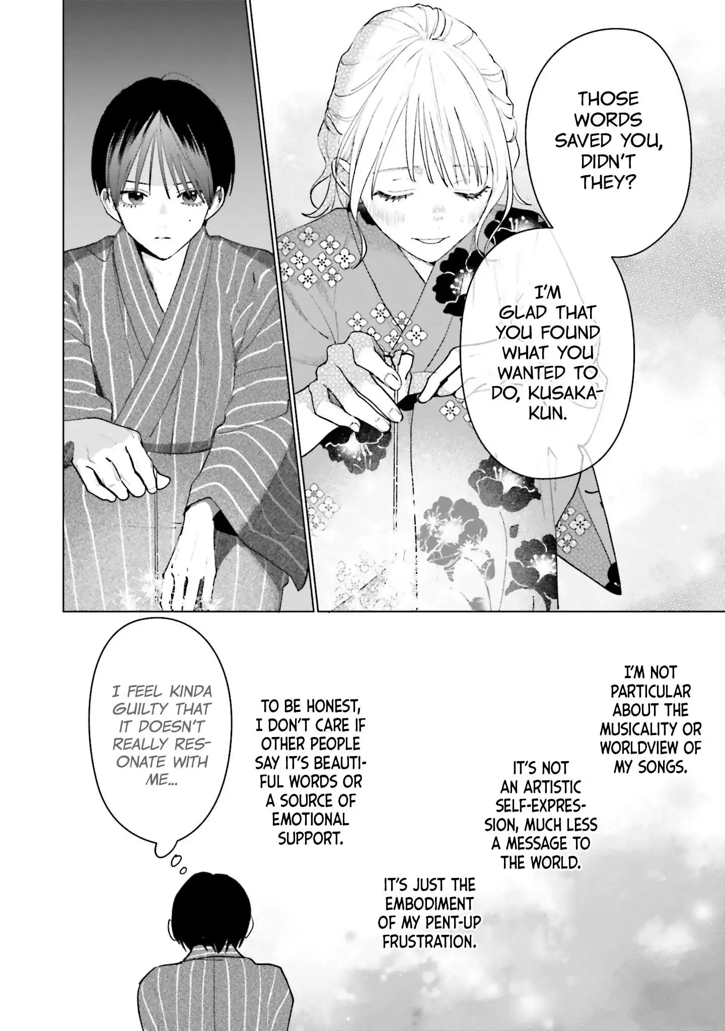 Manga page 18