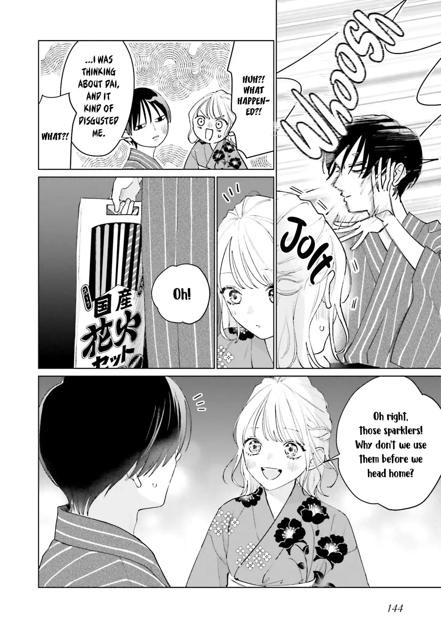 Manga page 8
