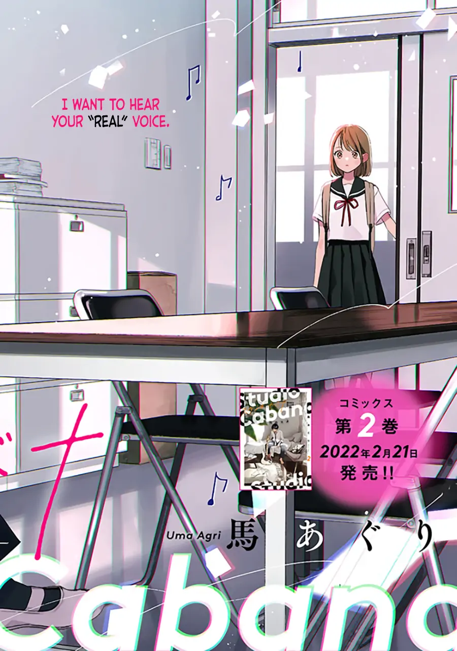 Manga page 3