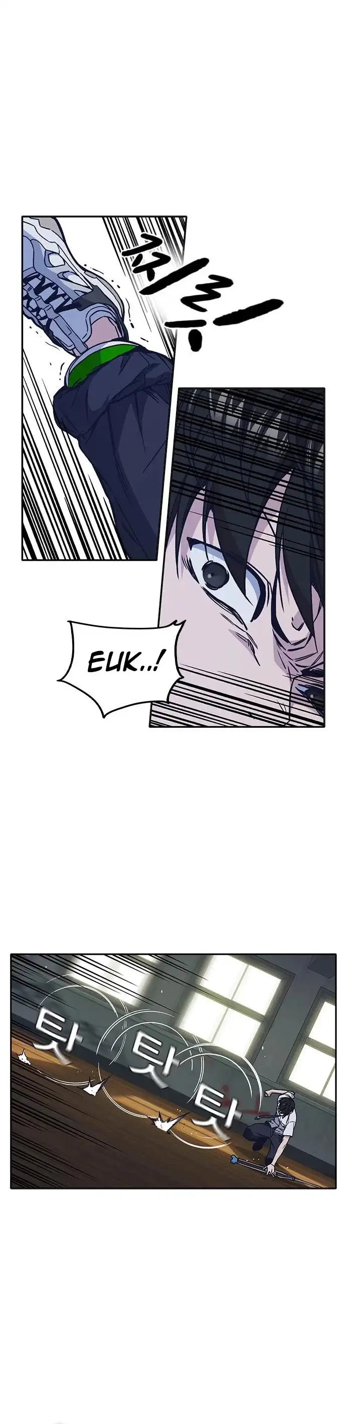 Manga page 22