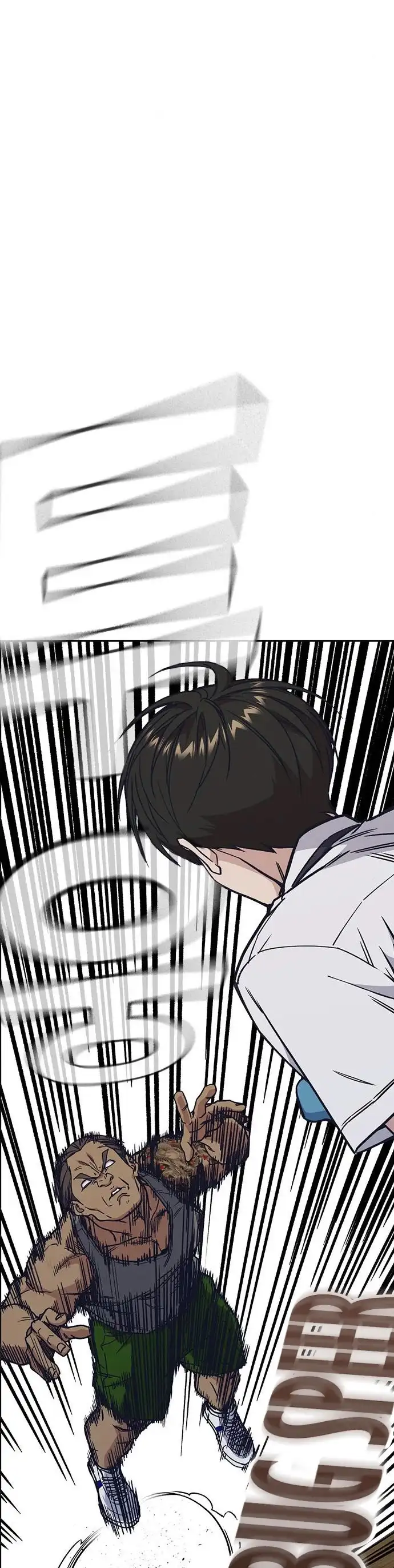 Manga page 28