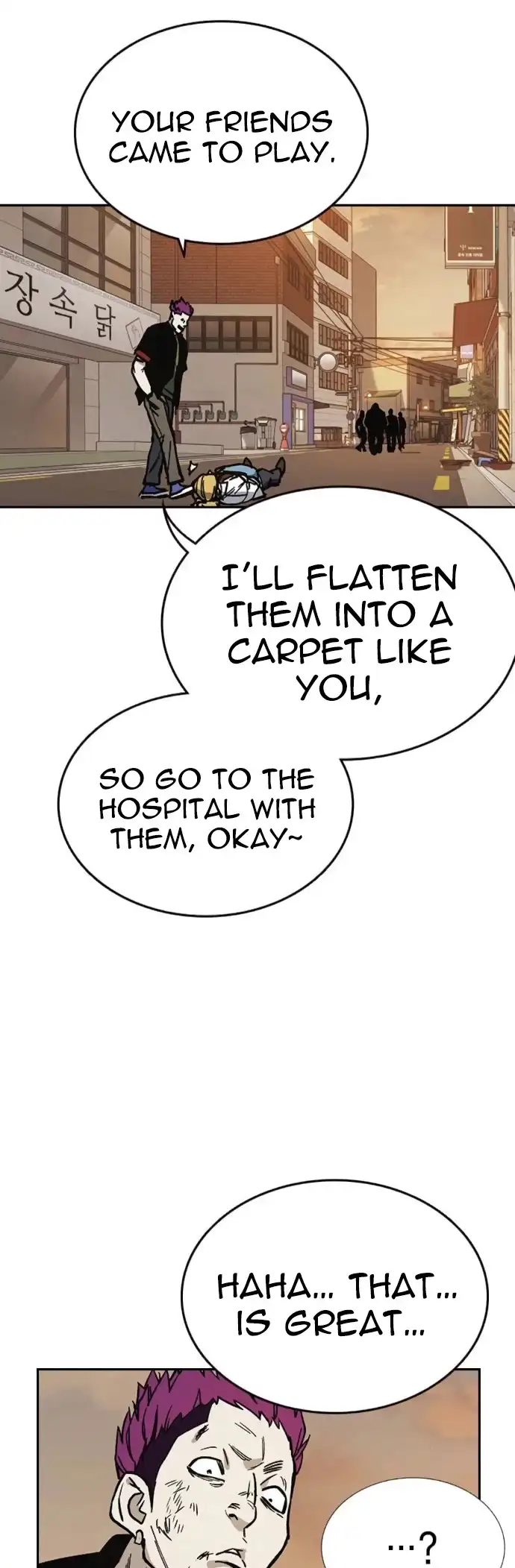 Manga page 48