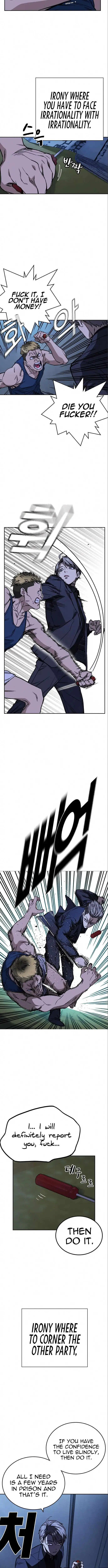 Manga page 2