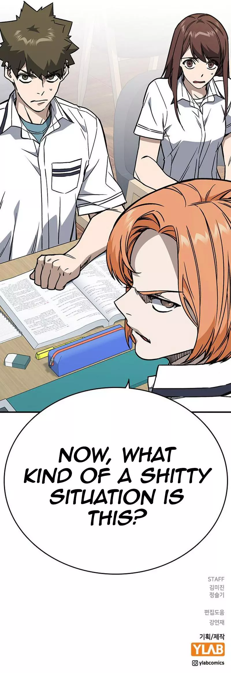 Manga page 16