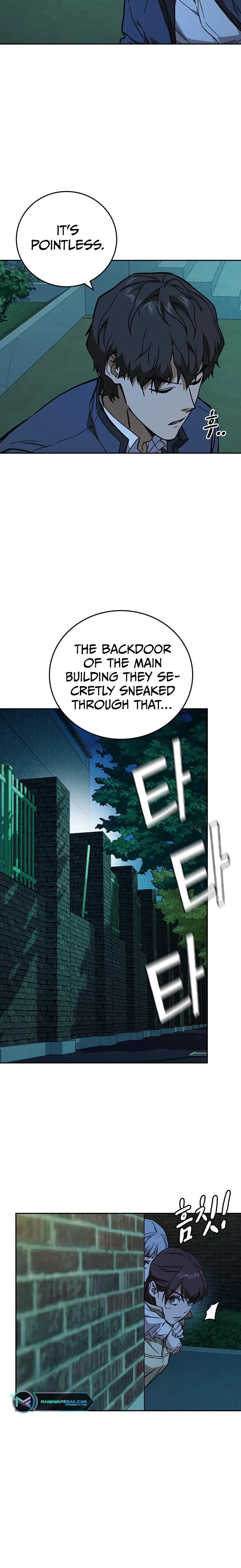 Manga page 28