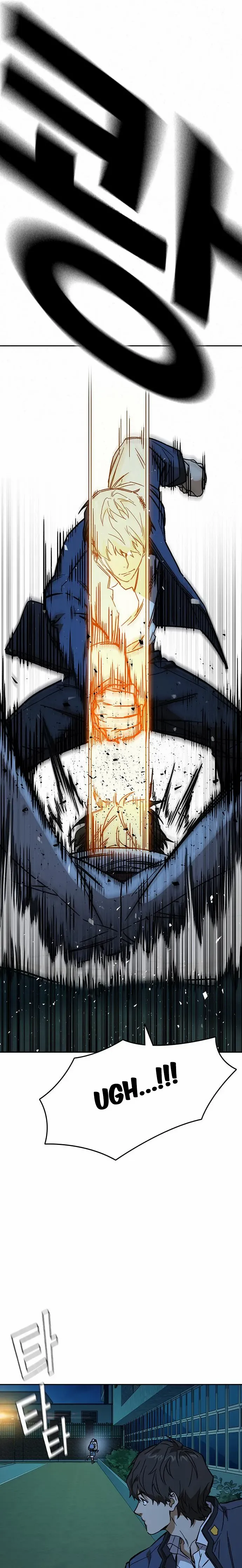 Manga page 27