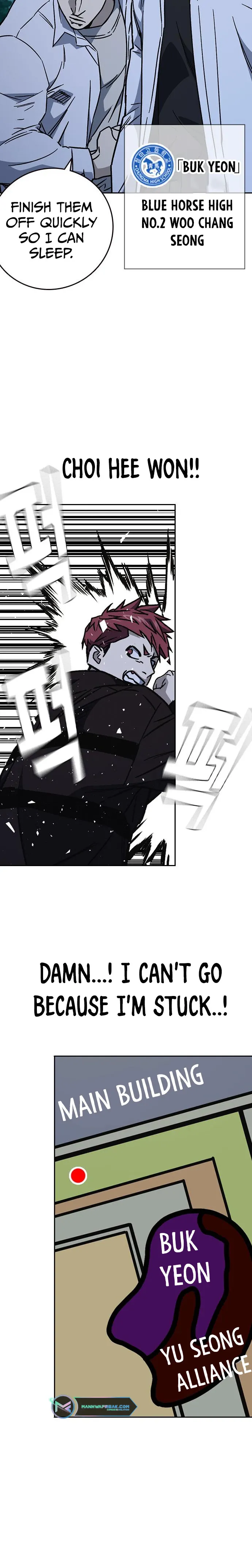Manga page 24