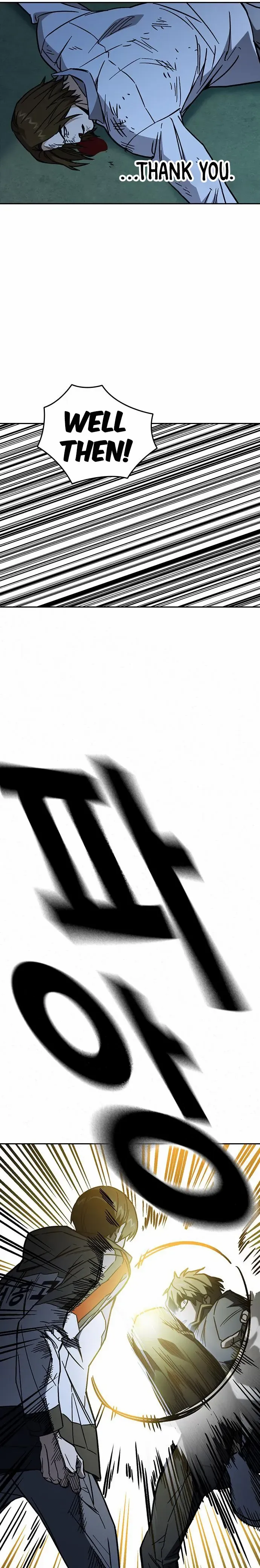 Manga page 37
