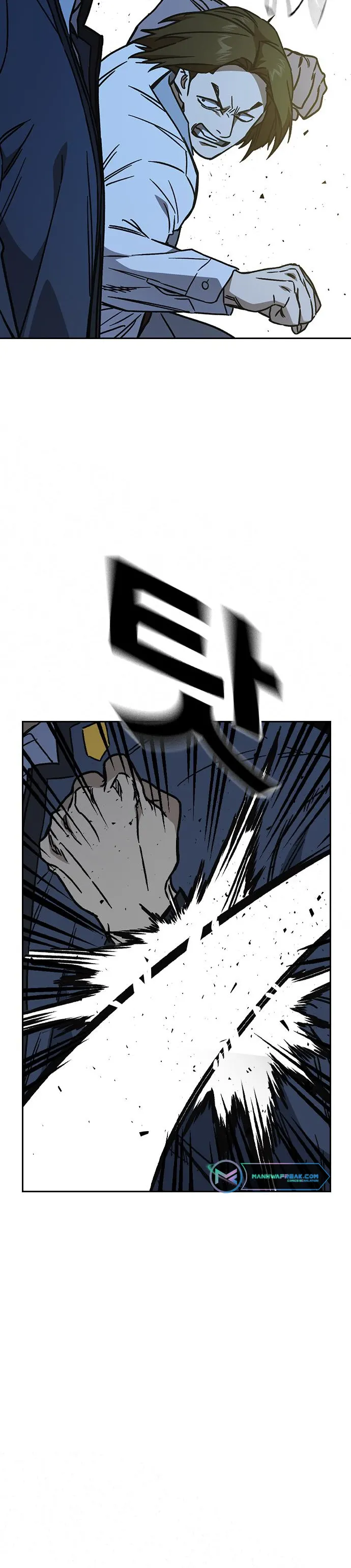 Manga page 26
