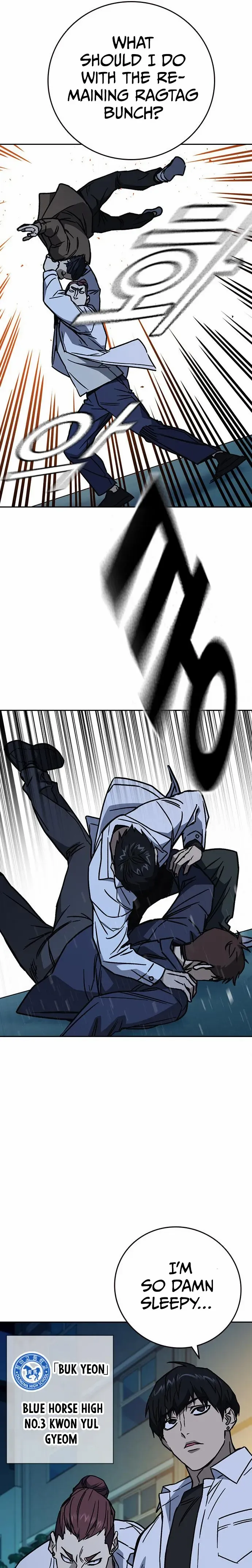 Manga page 23
