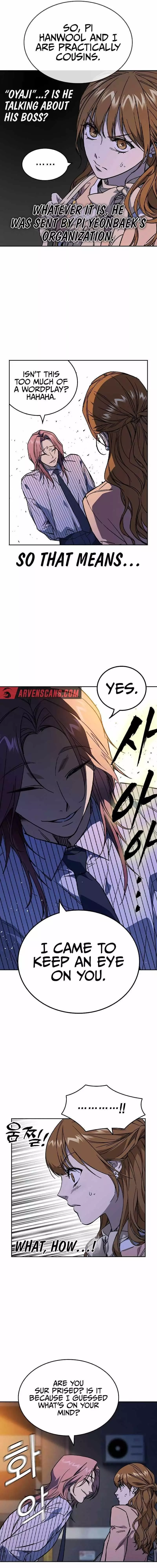 Manga page 14