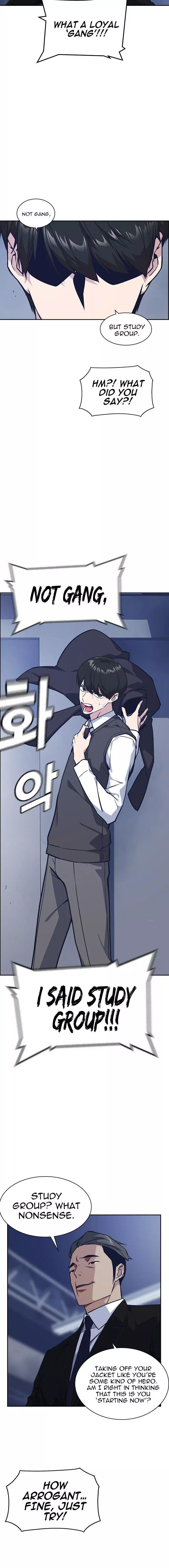Manga page 8