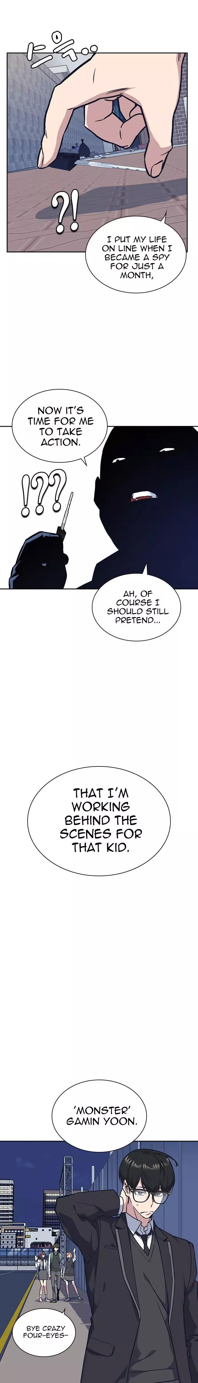 Manga page 14