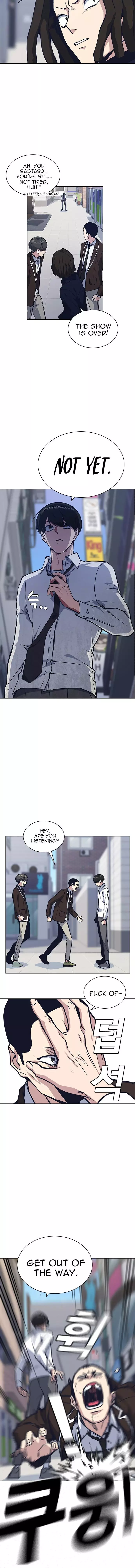 Manga page 14