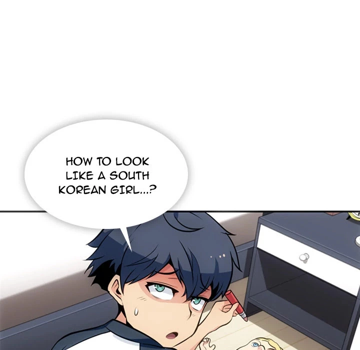 Manga page 5
