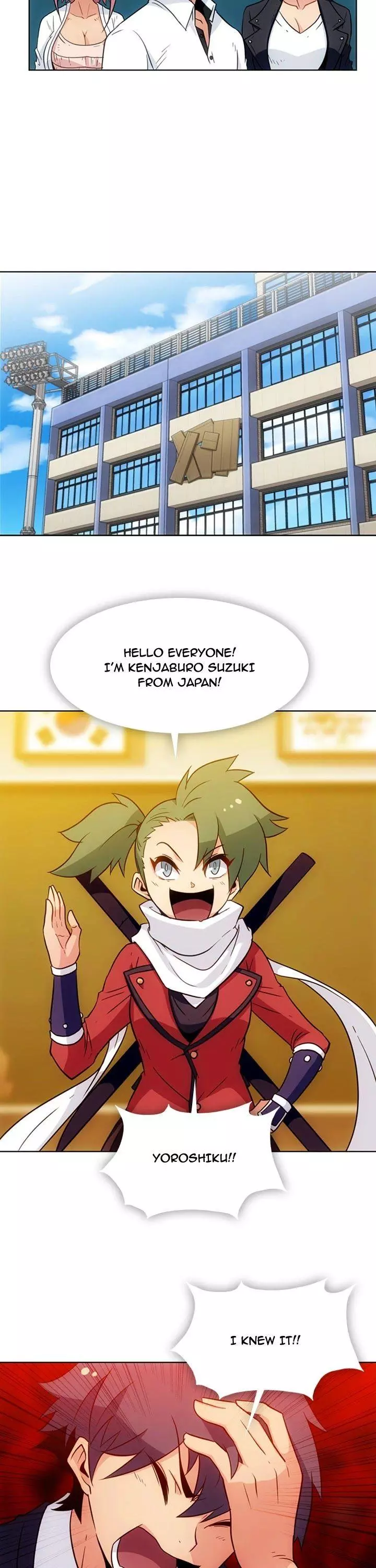 Manga page 20