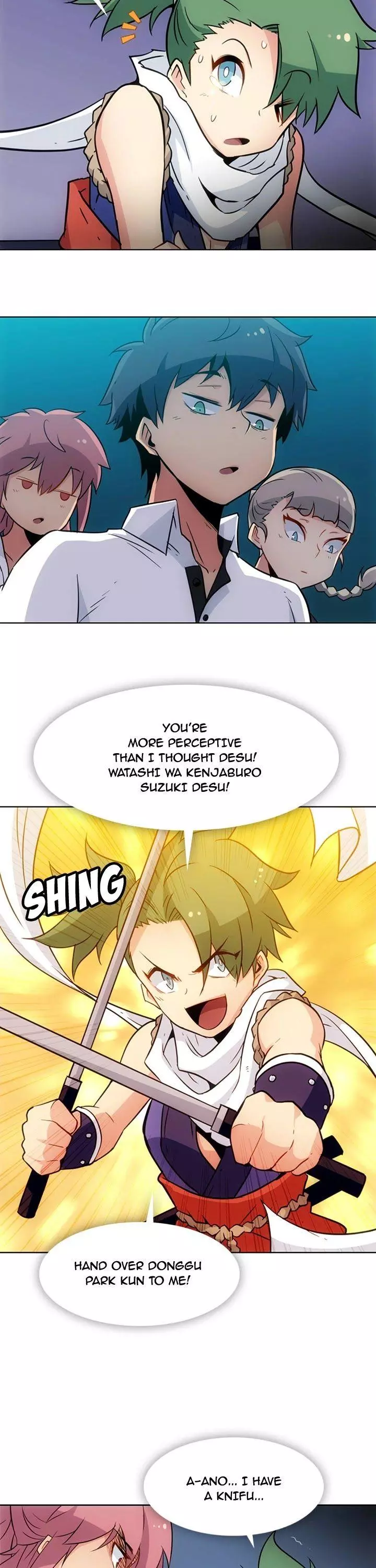 Manga page 18