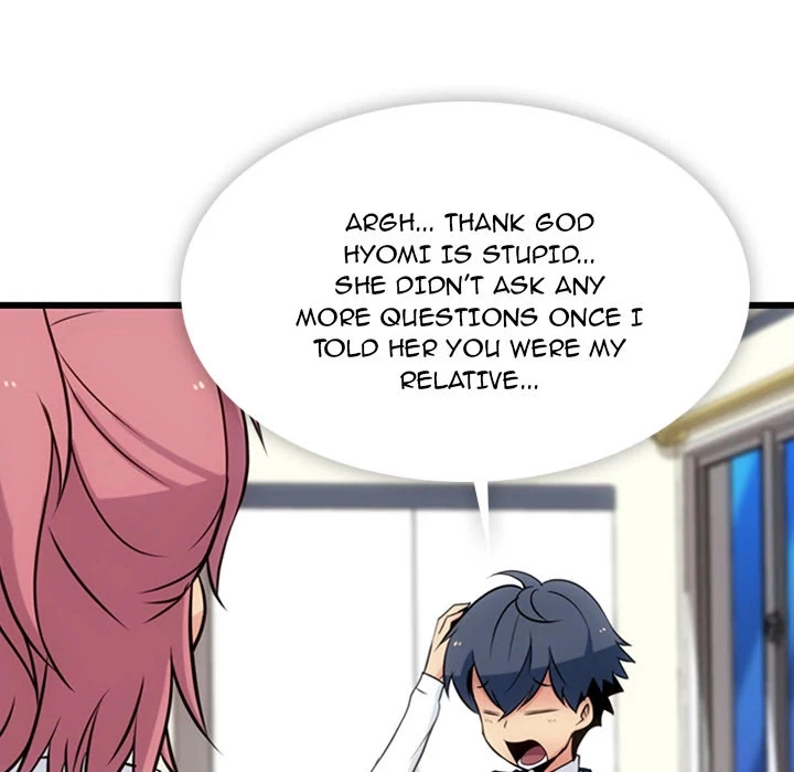 Manga page 74