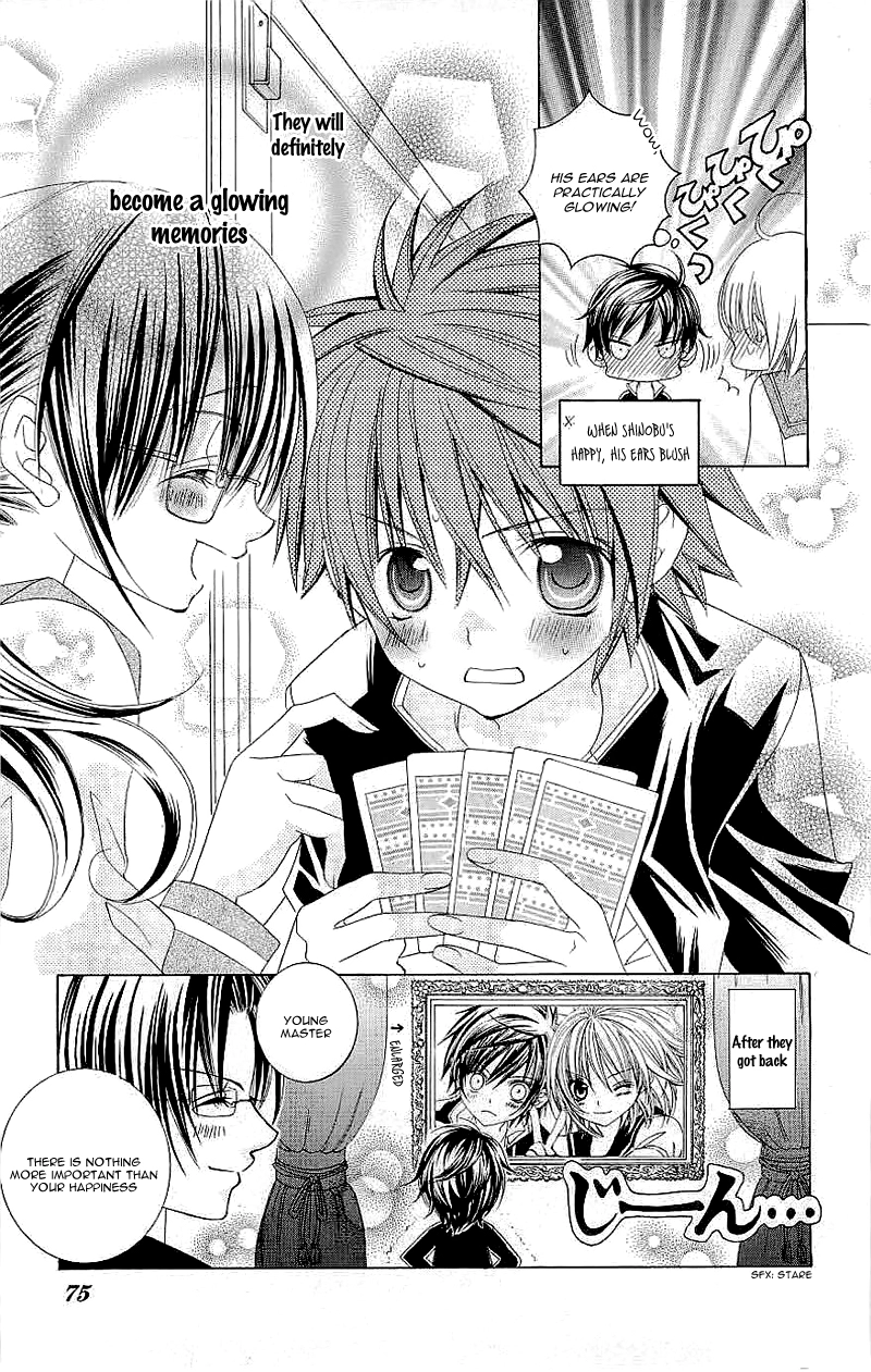 Manga page 35