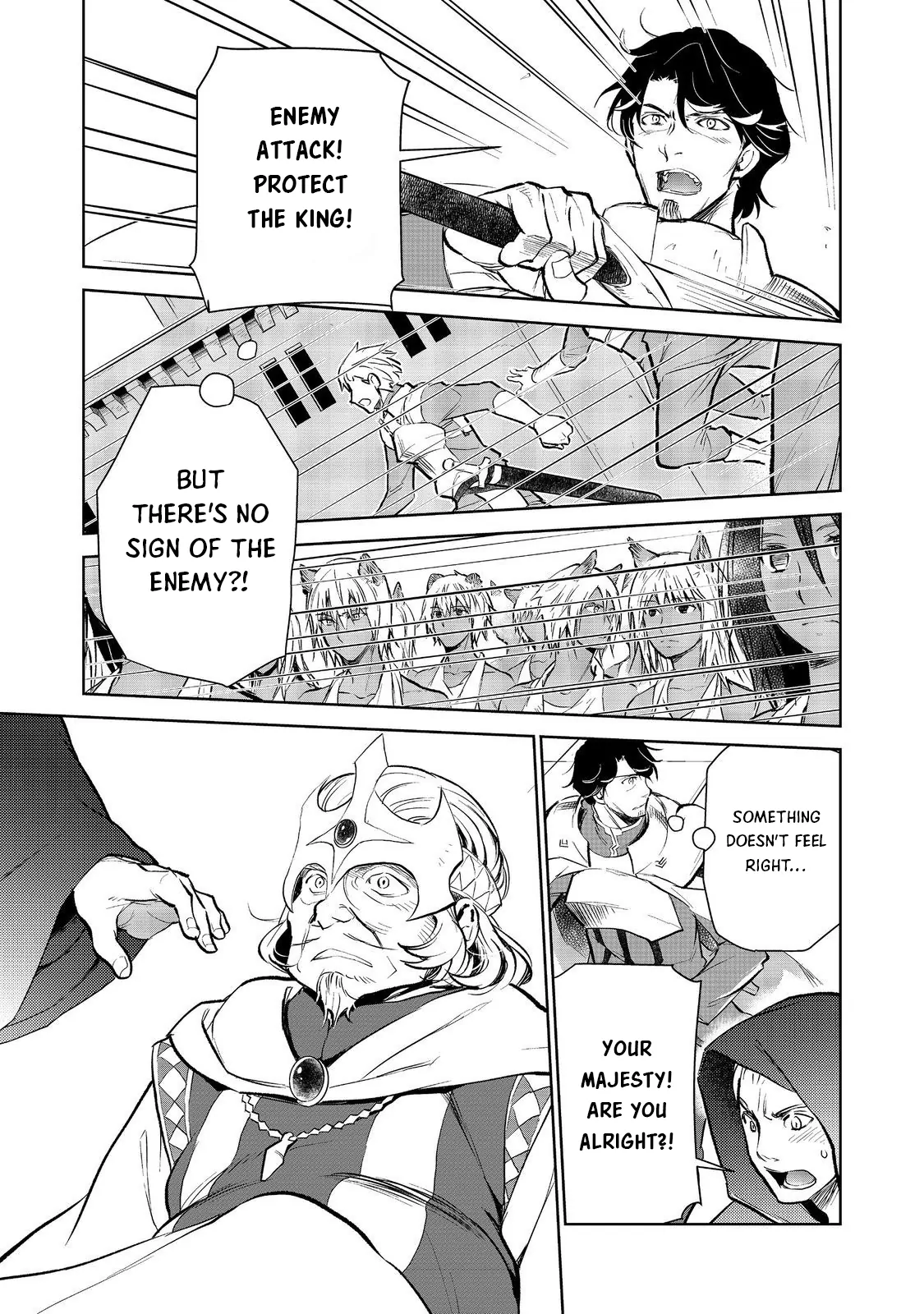 Manga page 11