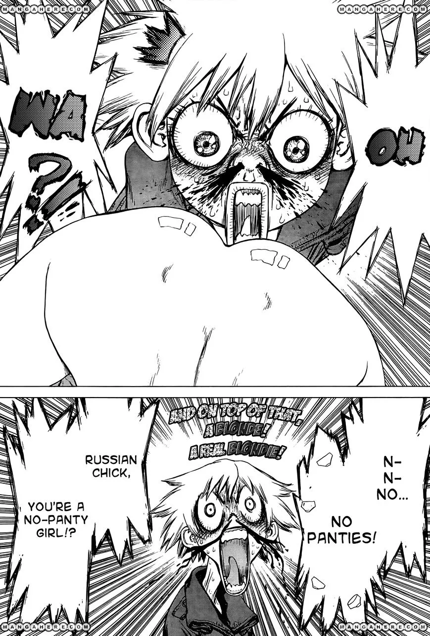 Manga page 15