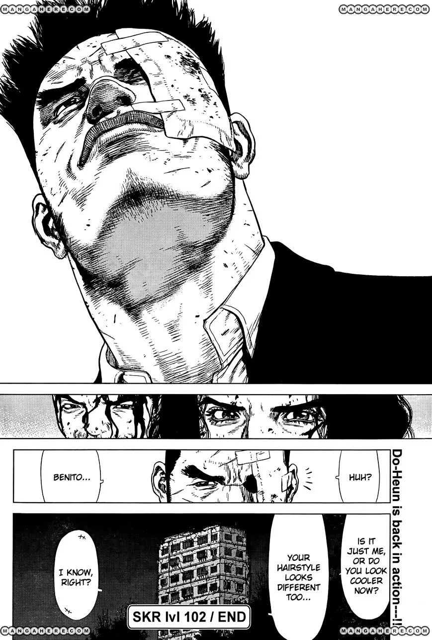 Manga page 23