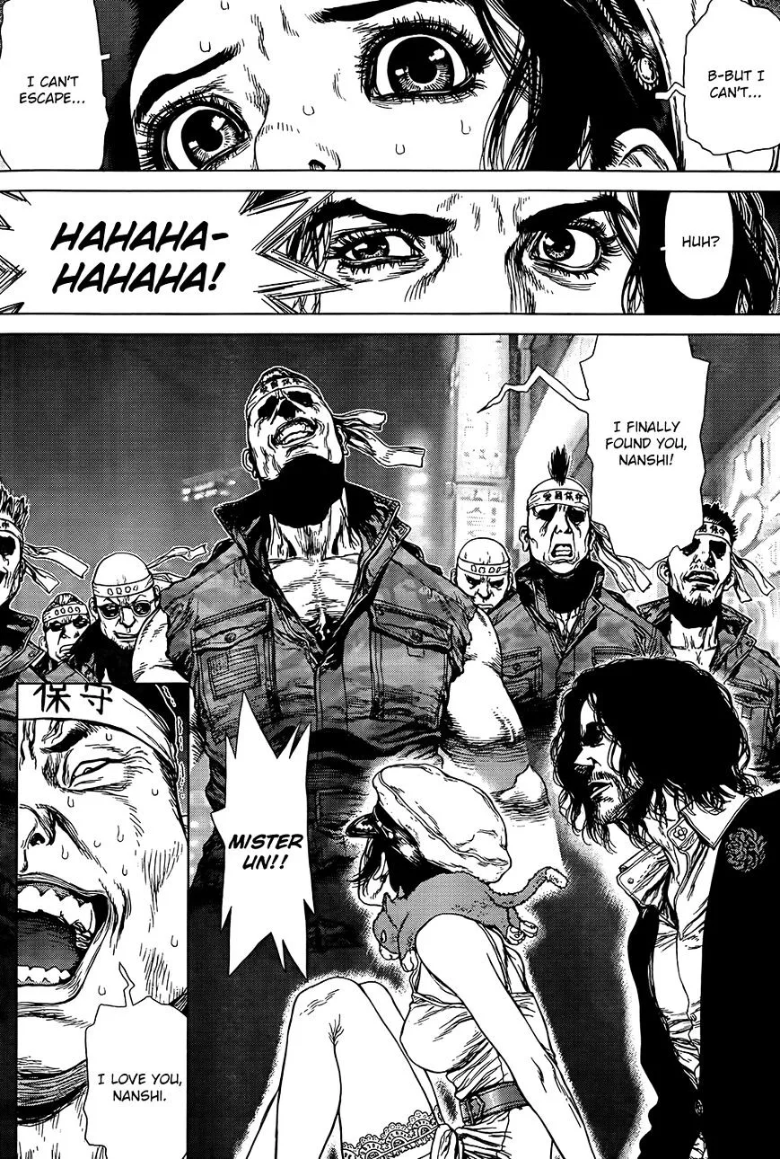 Manga page 11