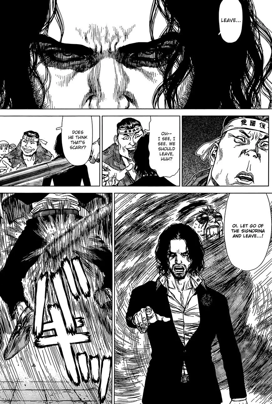 Manga page 14