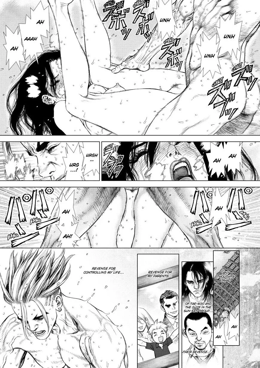 Manga page 17
