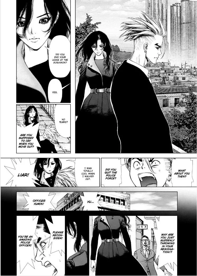 Manga page 9