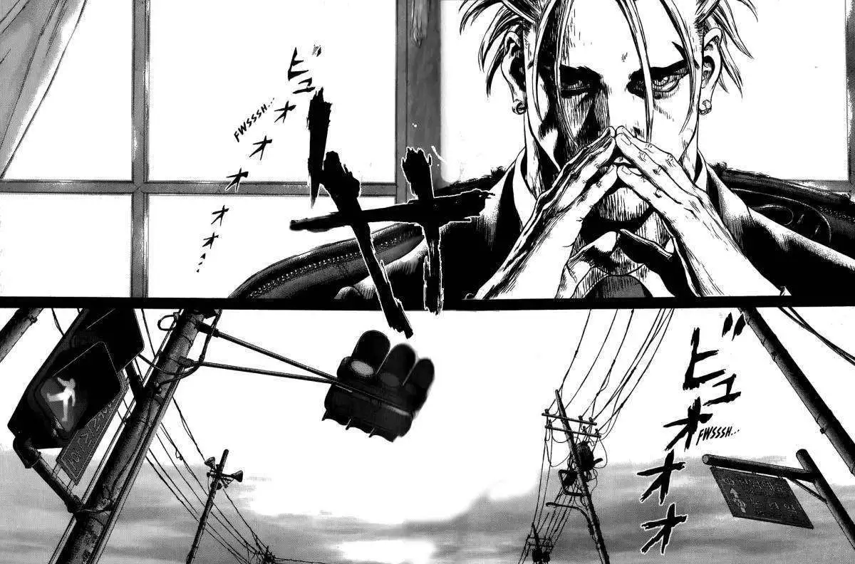 Manga page 17