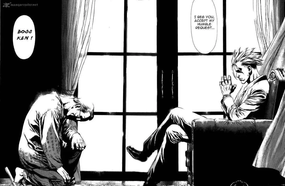 Manga page 18