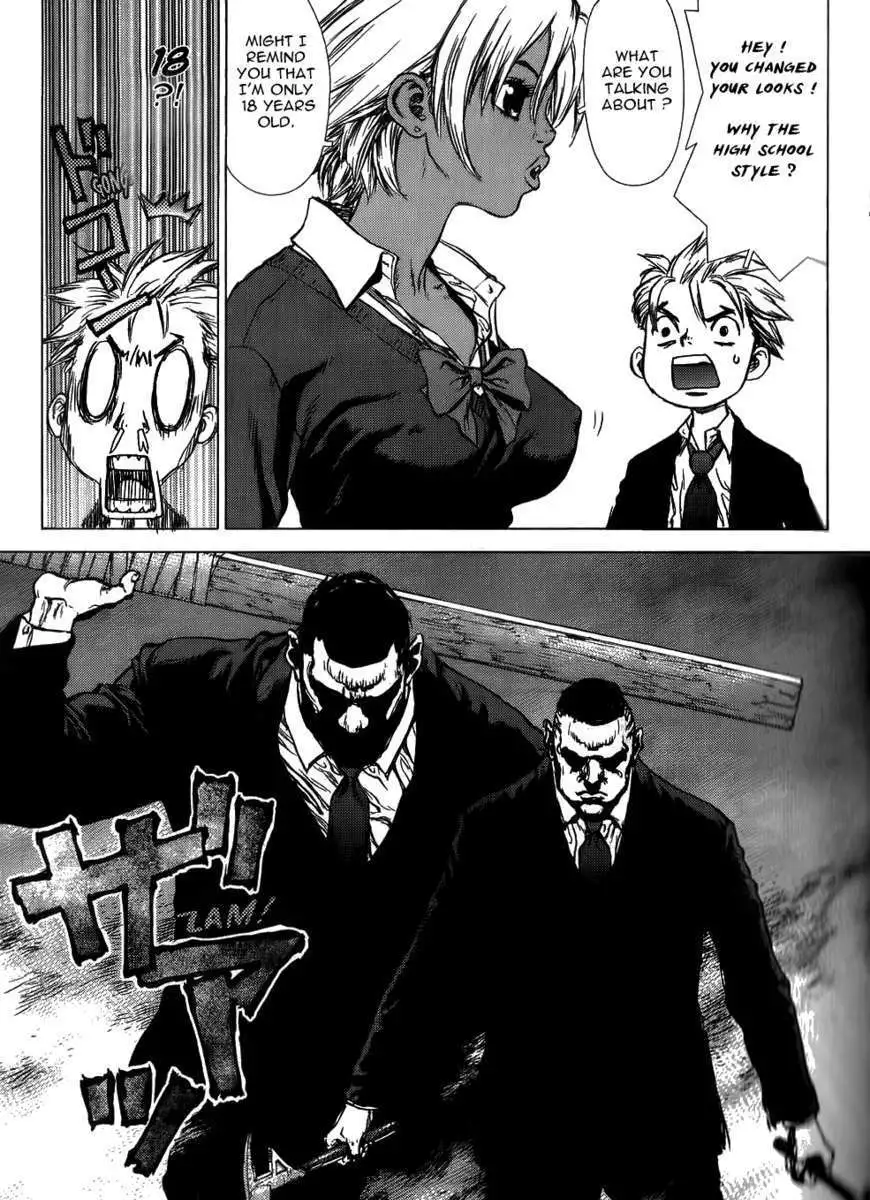 Manga page 14