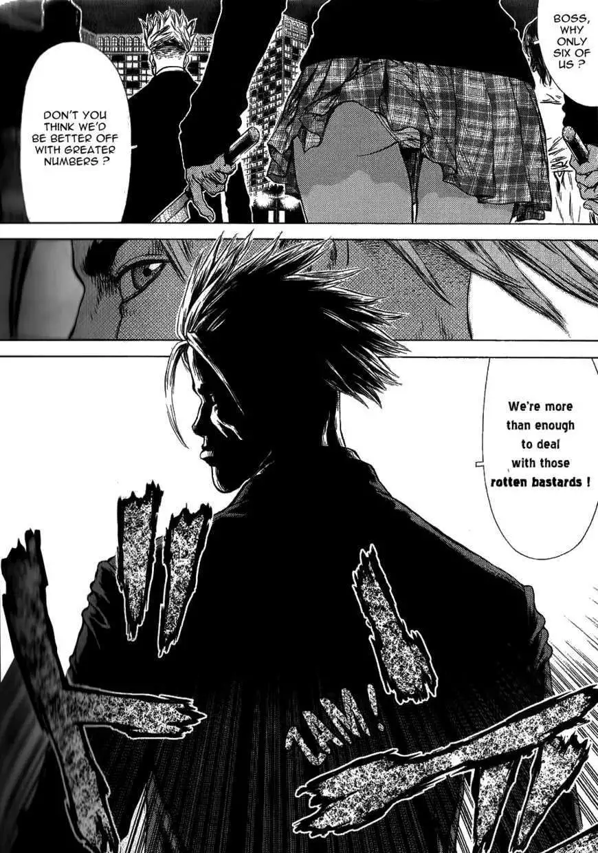 Manga page 15