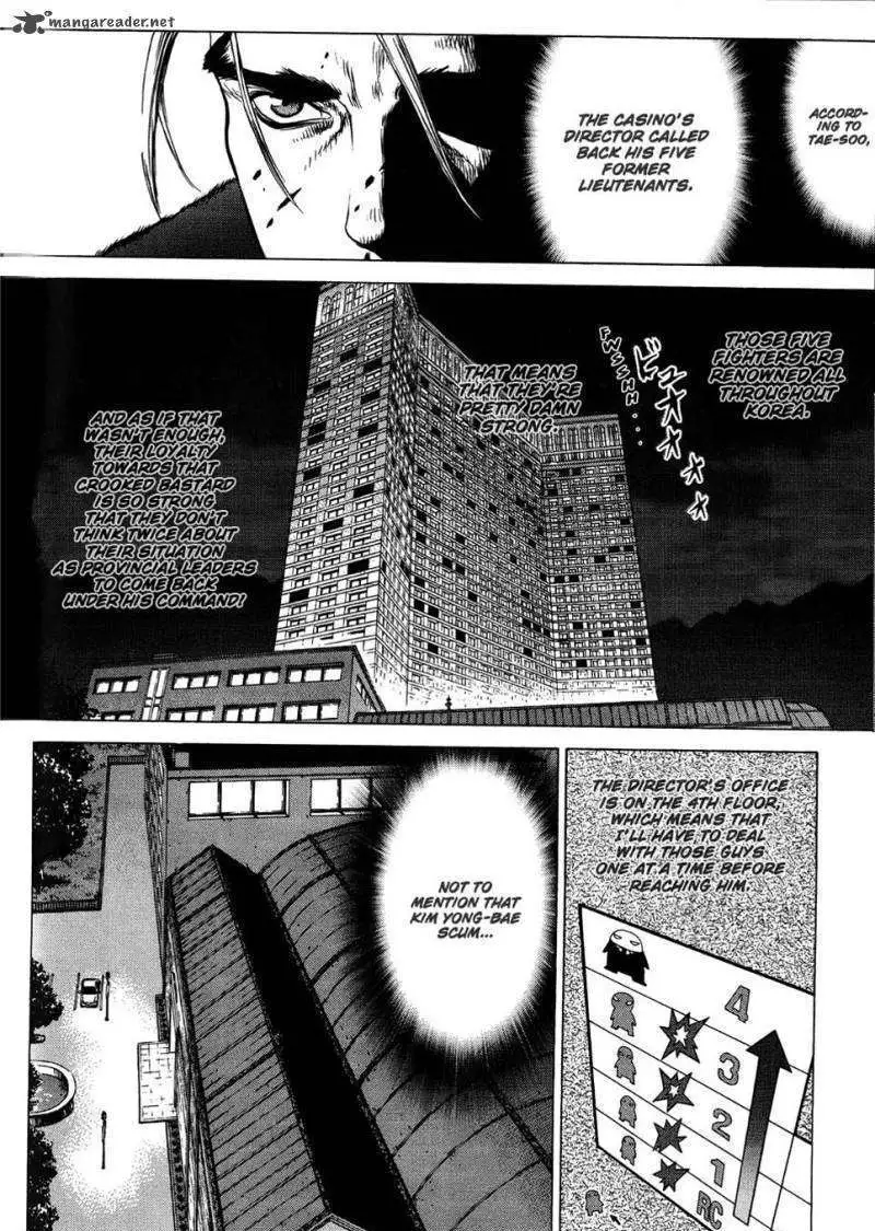 Manga page 19