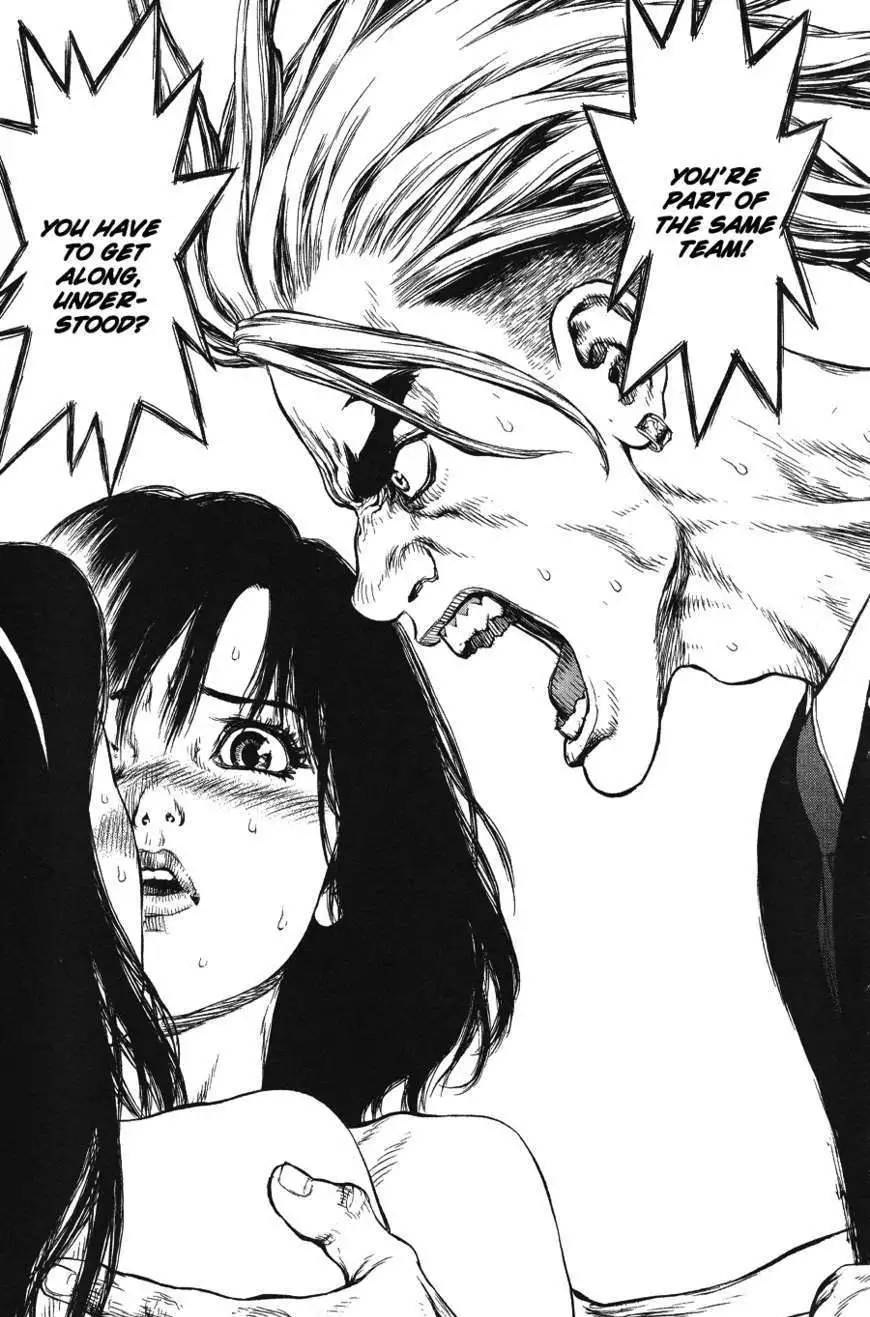 Manga page 17
