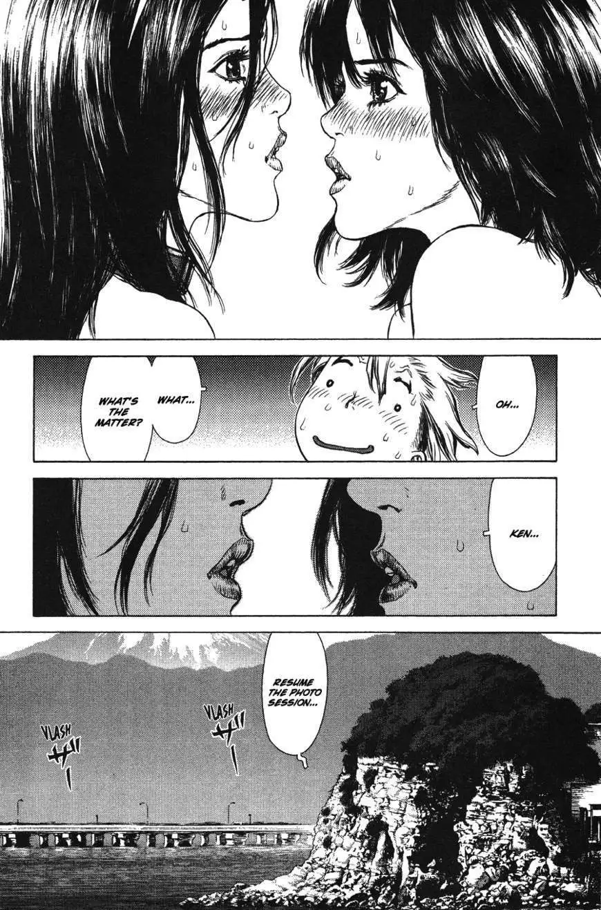 Manga page 18