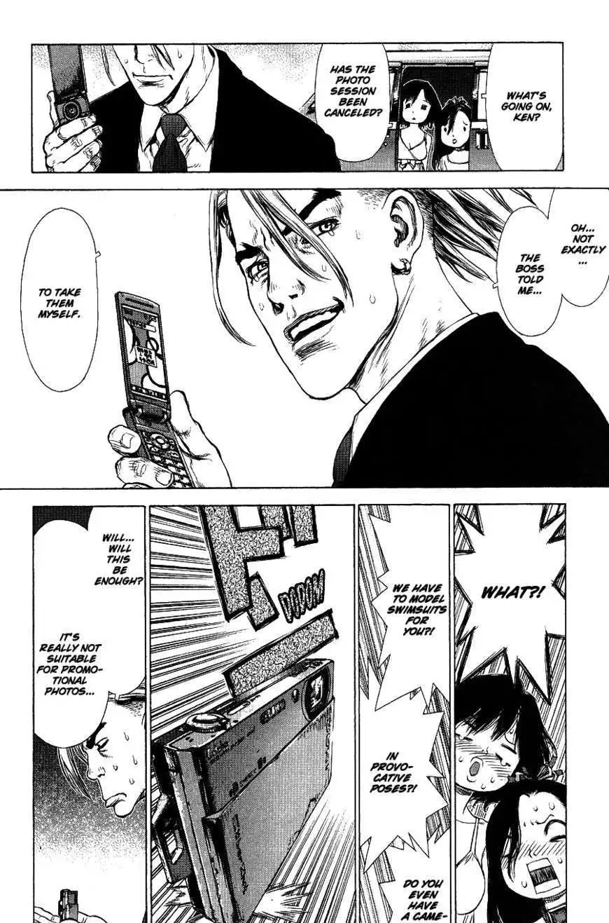 Manga page 8