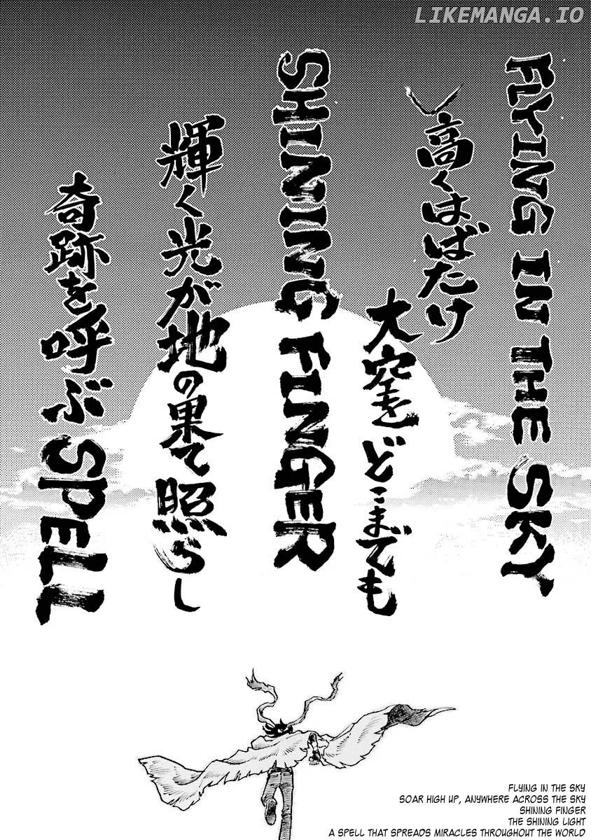 Manga page 92