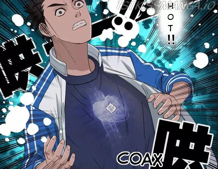 Manga page 100