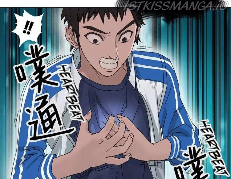 Manga page 102