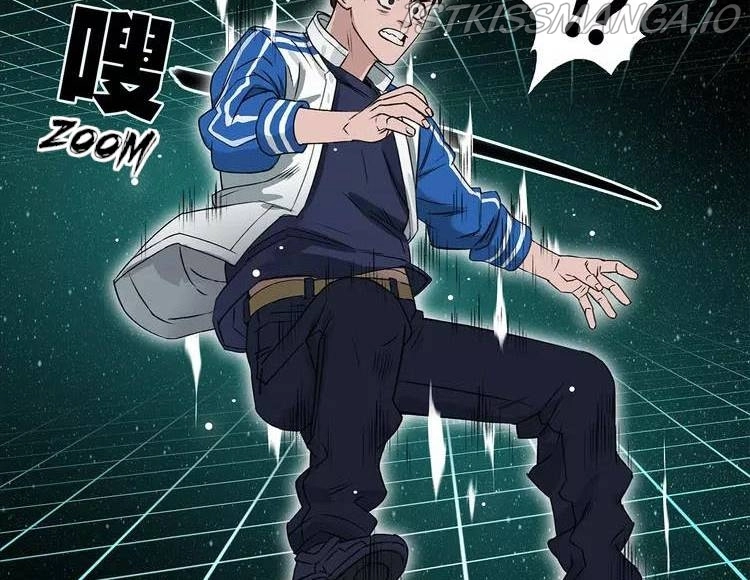 Manga page 104