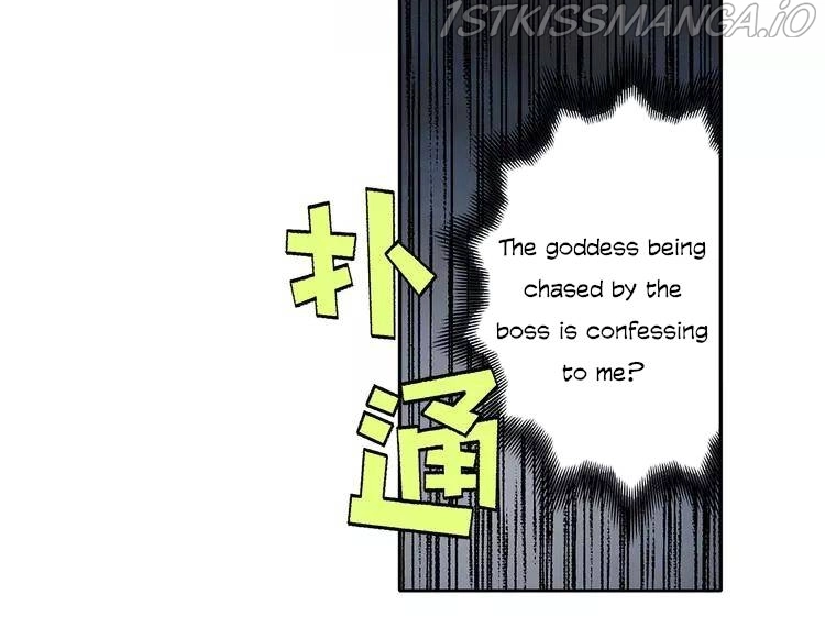 Manga page 36